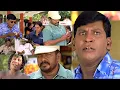 Download Lagu இதோட விட்ருவானா இல்ல பேண்ட் சட்டை கழட்ட சொல்லுவானோனுதான நினைச்ச....? நினைச்சடா...! #Vadivelu #Comedy