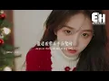 王宇宙Leto - 只為你著迷『我只為你著迷 空洞的回憶突然填滿你，我只為你擔心，如果我的未來沒有你多委屈。』【動態歌詞MV】