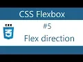 Flexbox Tutorial - 5