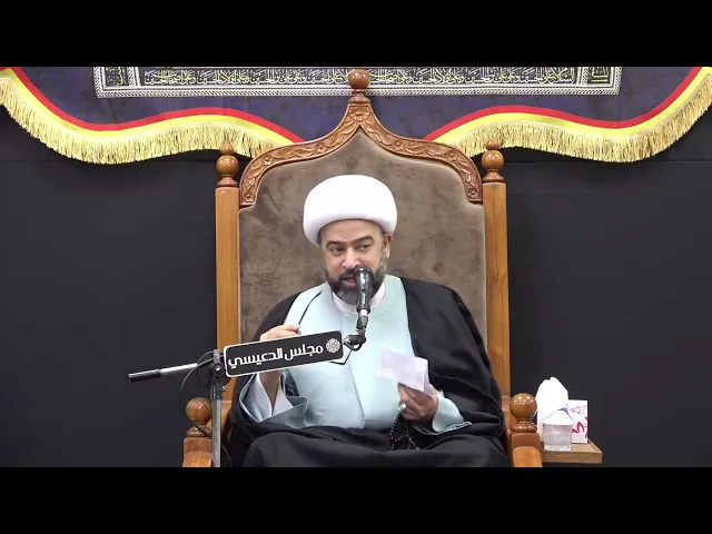 ⁣من هي السيدة طوعه وكيف خرجت من المحيط الفاسد ؟ - الشيخ ياسين الجمري - مجلس الدعيسي