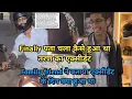 Download Lagu Chatori Rajani Son Death Reason Revealed|| kya hua tha accident wale din|| Chatori Rajni new channel