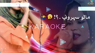 حالات واتس ايلاف عبد العزيز 