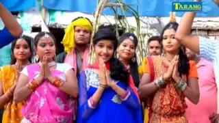 bhakti bhajan new
