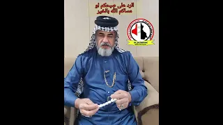 كلمات الرد على صبحكم ومساكم الله بالخير 