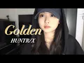 Download Lagu 혼문을 지켜라.. Golden - HUNTR/X (KPop Demon Hunters) Cover✨🏆 / Golden 커버