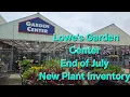 Lowe s Garden Center End of July Plant Inventory Heat Lovers and Beautiful Plants
