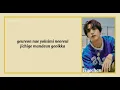 NCT DREAM - Sorry, Heart (Romanized Lyrics)