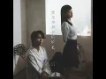 愛是帶種缺陷的美