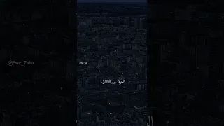 خايف من ايه اتكلم عبار عن خوفك   حالات واتس      دندنها