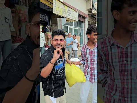 50 रुपए में सबसे भारी चीज लेके आओ