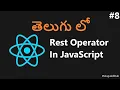 How to Use Rest Operator in JavaScript in telugu - 8