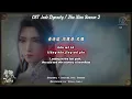 Download Lagu OST Jade Dynasty S2 [Interlude\u0026Ending] | \