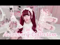 my kawaii accessory collection jirai kei lolita ryousangata liz lisa angelic pretty btssb