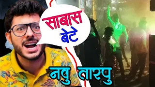 new tarpu 2022 aadivashi ma 5g chalay dhodipada carry minati