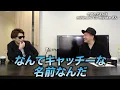 [mihimaru GT] 10 years since their hiatus... They're finally reuniting!?