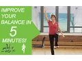 Download Lagu Improve your Balance in 5 minutes!