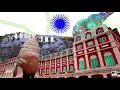 Migrantes - Hagamoslo, pero bien argentino [Seven REMIX]