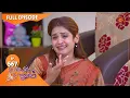Abiyum Naanum - Ep 567 23 August 2022 Tamil Serial Sun TV