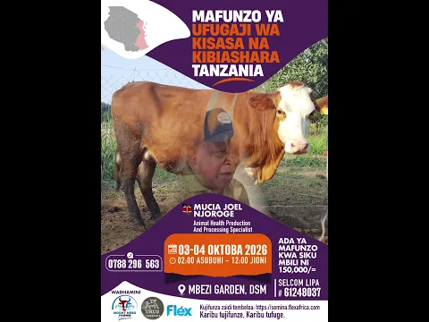 NJIA RAHISI YA KUJIPATIA MAZIWA MENGI. USIKOSE SEMINA ILIYOANDALIWA NA MOUNT NEBO FARM