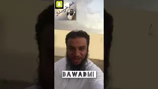 ابوسليمان الكبريت وفوائده 