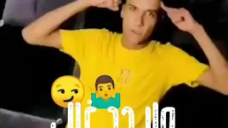 ترند الجديد وصل مين مستني المهرجان    عاركه باوالي  ولاحد غالي      عصام صاصا دندنها