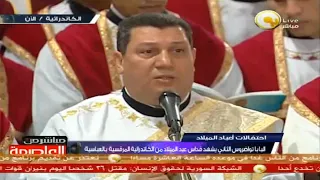 طاى شورى وهيتنيات قداس عيد الميلاد المجيد      خورس الاكليريكية بقيادة المعلم ابراهيم عياد دندنها
