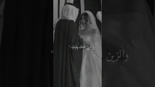 الله عطاك الحلا والزين منك وفيك نادر الشراري 