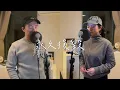 MC 張天賦 X 陳蕾 - 永久損毀 Permanent Damage COVER | BY 羅俊傑 X Van