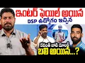 Download Lagu రేవంత్ నోటి దూల కీబలి అయిన...? | DSP Mohammed Siraj | CM Revanth Reddy | RG TV Telugu
