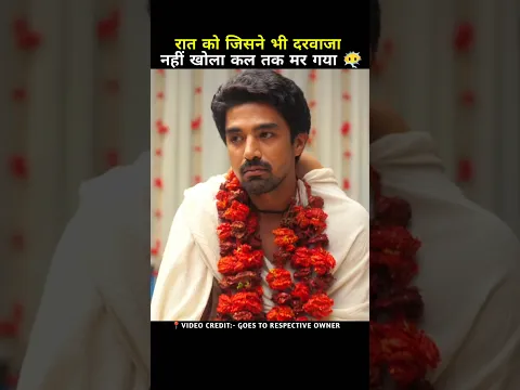#parliament