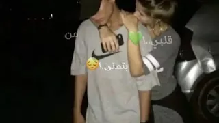 من قلبي بتمنى بحياتكك تتهنى الوصف 
