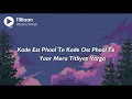 Titliaan Lyrics | Harrdy Sandhu | Sargun Mehta | Afsana Khan | Jaani