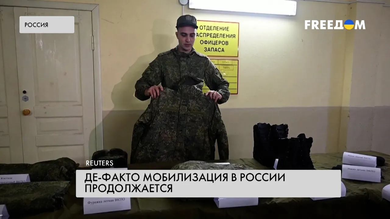 В РФ пытаются скрыть проведение мобилизации. Жены и матери протестуют
