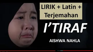 Download LIRIK I'TIRAF AISHWA NAHLA KARNADI - KELUARGA NAHLA - By Sholawat Voice TV MP3