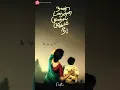 Download Lagu oru murai ennai paramma song whatsapp status