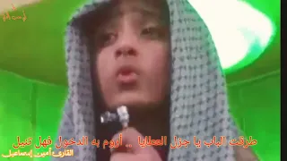 من نشاطات جامع الصديق أنشودة أتيت وفي الحشا ألم ثقيل   رائعة سلطان القاسمي بصوت  القارئ أمين إسماعيل دندنها