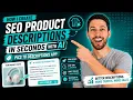 How I Create SEO Product Descriptions In Seconds With AI Pics To Descriptions App