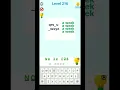 Dingbats Level 211 - 220 complete Answers Walkthrough iOS