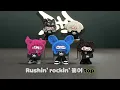 B THE HOOD 'CHOP!' Fanchant Guide