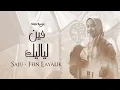 Download Lagu Saju - Fein Layalik