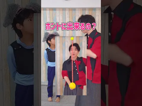 子どもの言うことを信じてはならない。