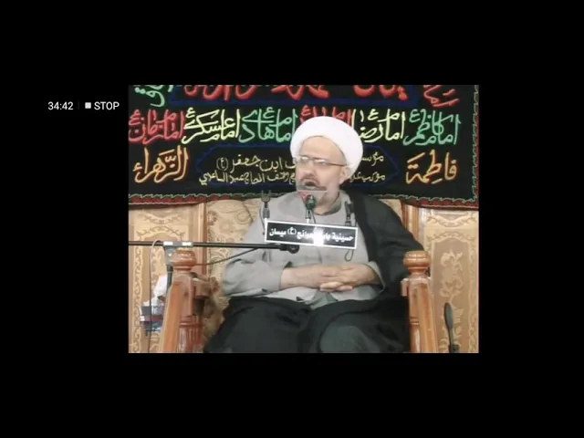 ⁣من مظلومية الإمام الحسن المجتبى عليه السلام من مجالس الدكتور الشيخ إبراهيم العاملي في ميسان