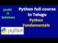 10 Python fundamentals in Telugu Jyothi IT Solutions