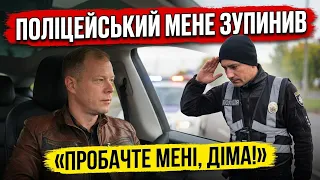 💥 ЗУПИНИВ МОЄ АВТО І ОДРАЗУ ДАВ ЗАДНЮ?!