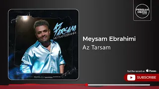                               میثم ابراهیمی   از ترسم   دندنها