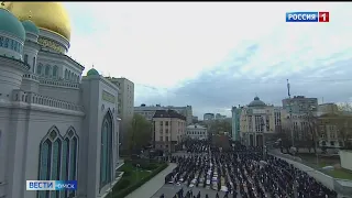 Мусульмане сегодня отмечают Ураза-байрам