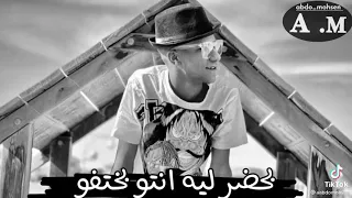 انا عارف اني بابا يسطا وزير الغلابه فاقد معليش رقابه بحضر ليه انتو بتختفو عصام صاصا الكروان 