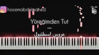 تعليم عزف اغنية مسلسل عروس اسطنبول على البيانو                                          دندنها