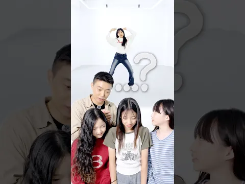 춤을 거꾸로 춰 봤습니다 가능?!ㅋㅋ😵💫 역재생 댄스만 보고 K-POP 노래 맞히기 대결🔥🤣 #재밌는영상 #재밌는 #웃긴#웃긴영상 #funny #예능 #커버댄스