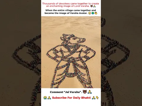Devotees bring out Lord Varaha’s form 🐗 #Varaha #VishnuAvatar #VarahaAvatar #Bhudevi #viral